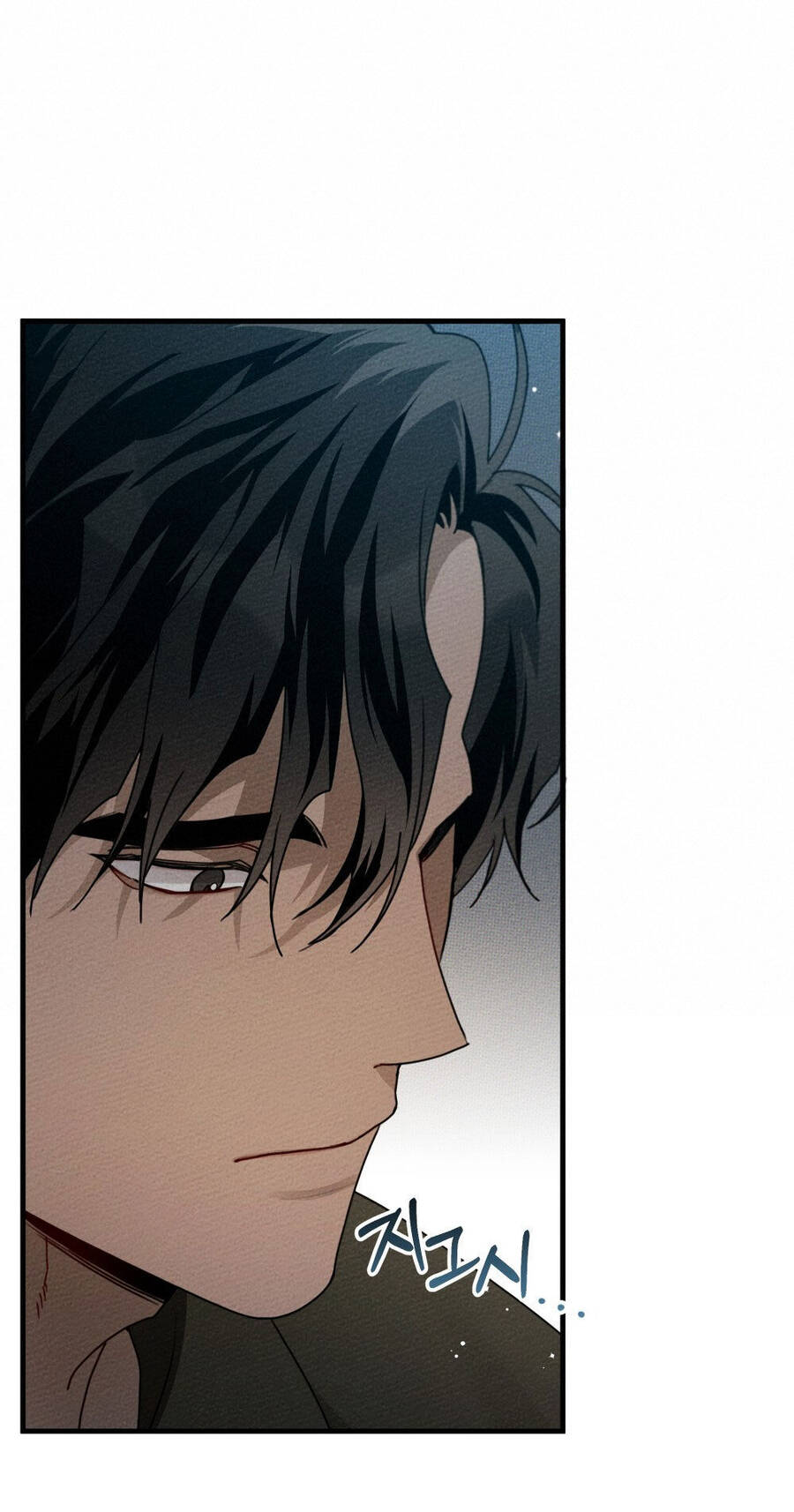 Dưới Bóng Cây Sồi Chapter 62.1 - Trang 2