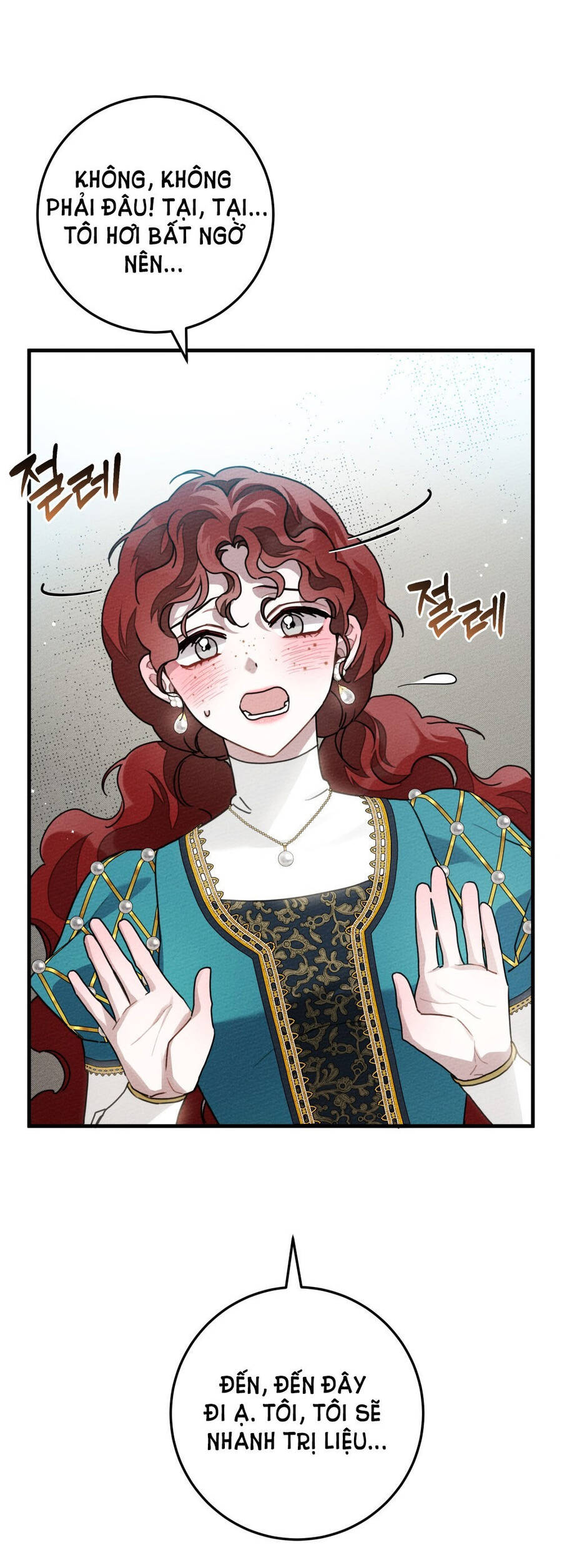 Dưới Bóng Cây Sồi Chapter 62.1 - Trang 2