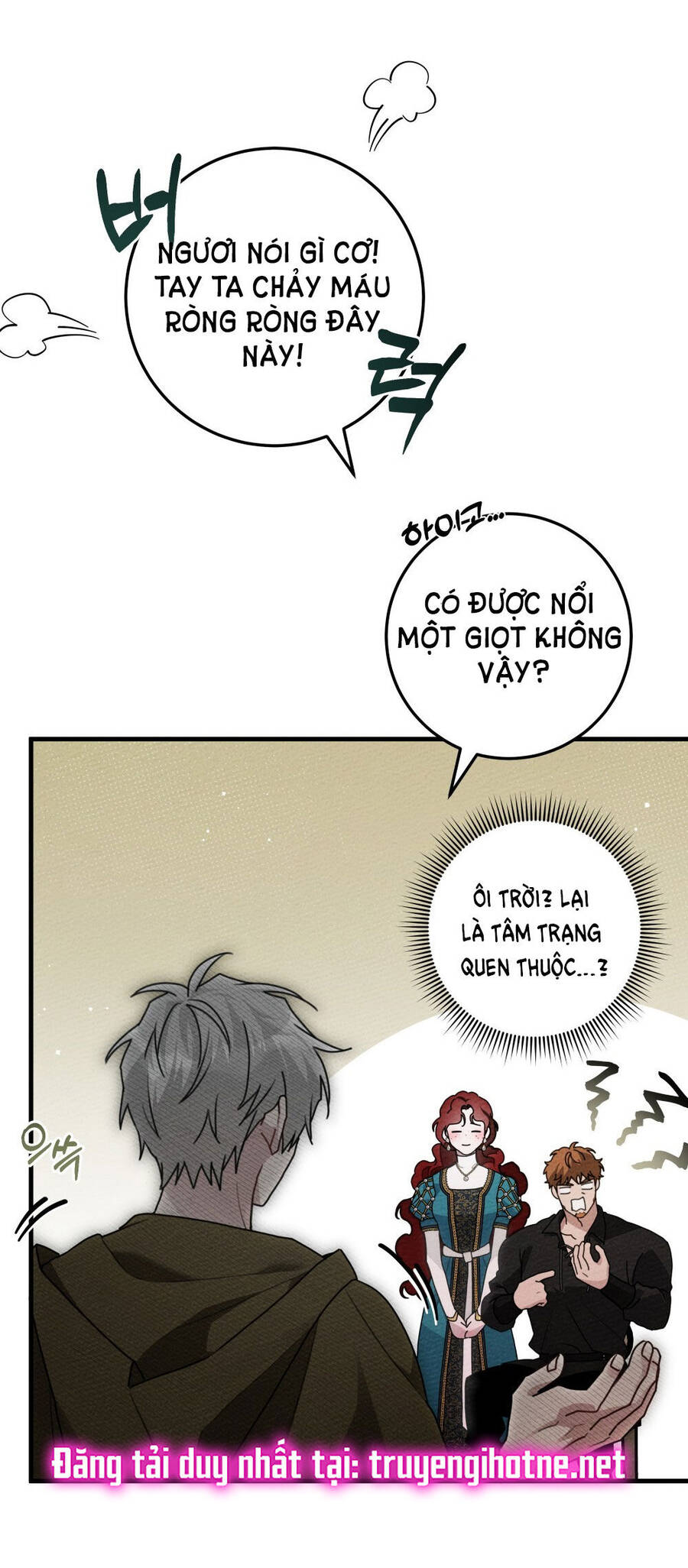 Dưới Bóng Cây Sồi Chapter 62.1 - Trang 2