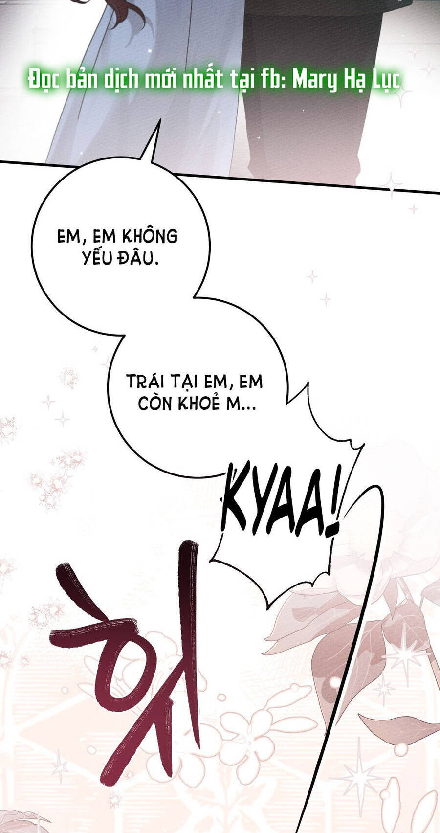 Dưới Bóng Cây Sồi Chapter 62.2 - Trang 2