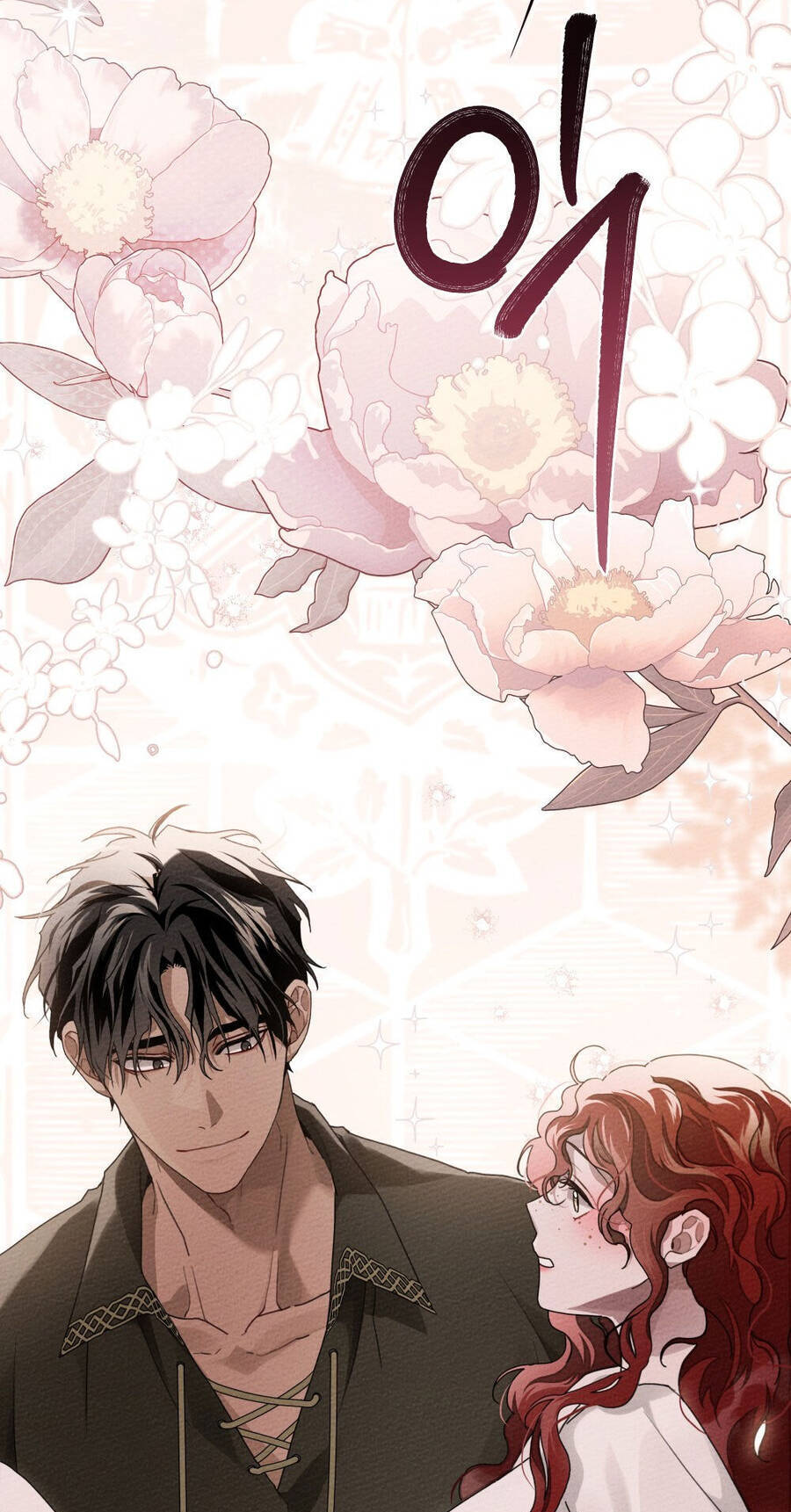 Dưới Bóng Cây Sồi Chapter 62.2 - Trang 2