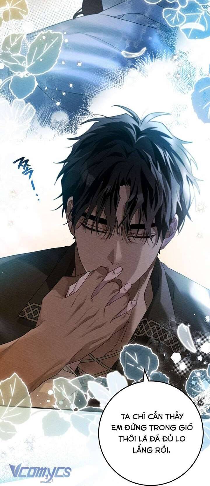 Dưới Bóng Cây Sồi Chapter 62 - Trang 2