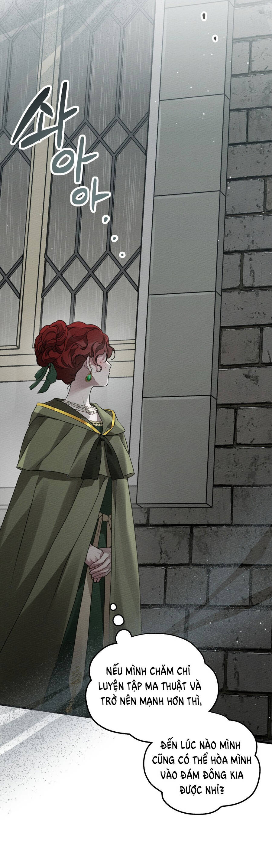 Dưới Bóng Cây Sồi Chapter 63.2 - Trang 2