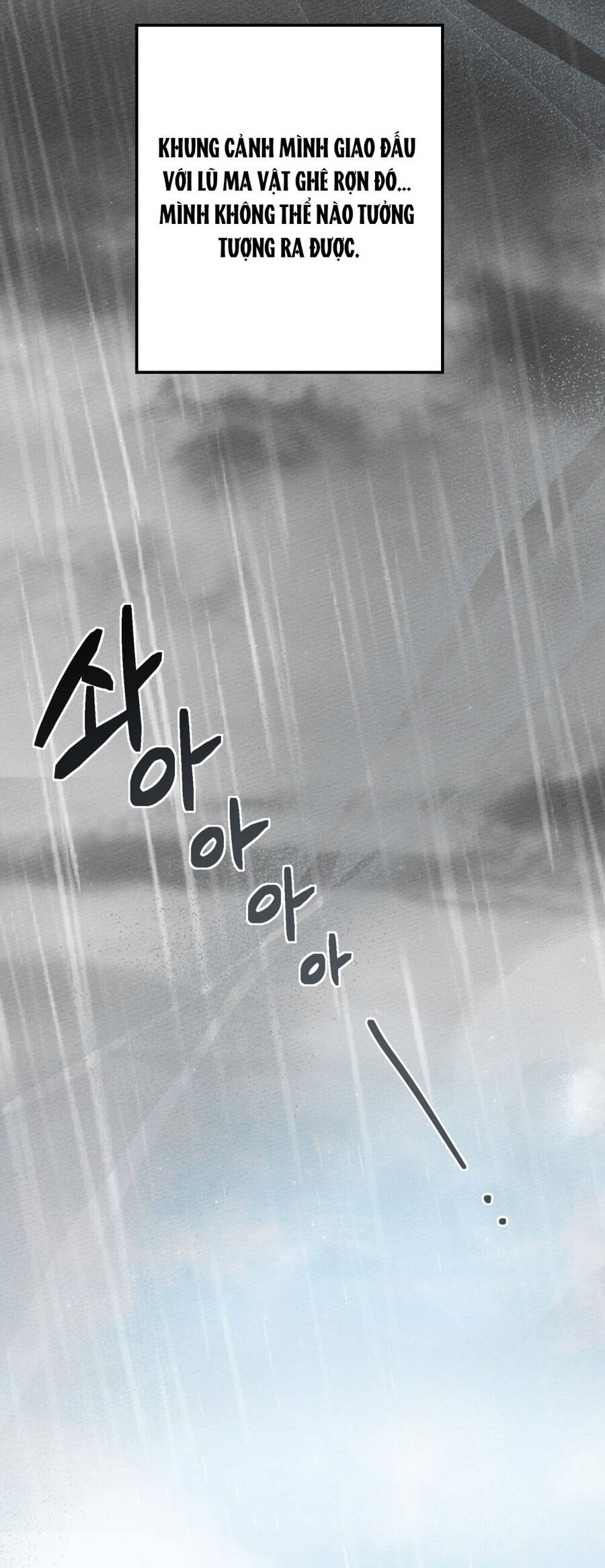 Dưới Bóng Cây Sồi Chapter 63.2 - Trang 2