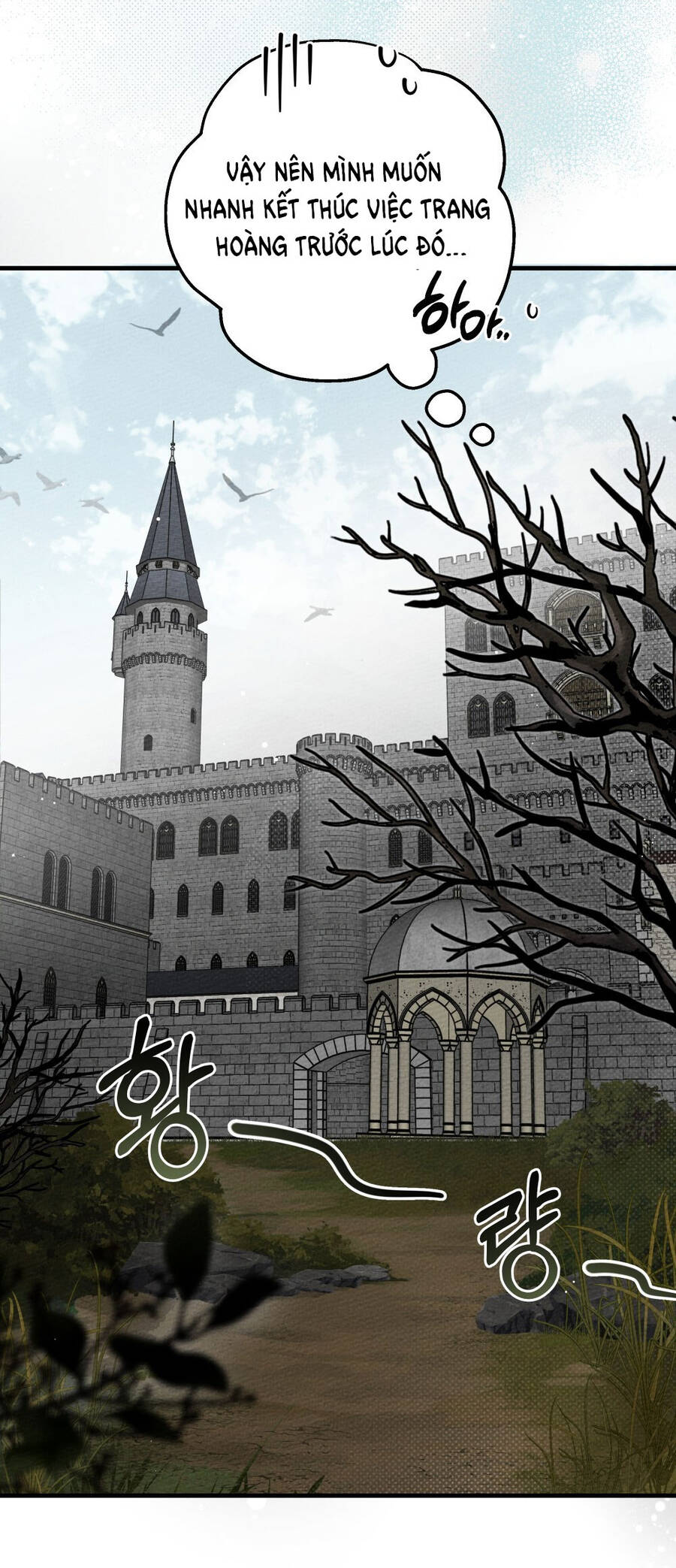 Dưới Bóng Cây Sồi Chapter 63.2 - Trang 2