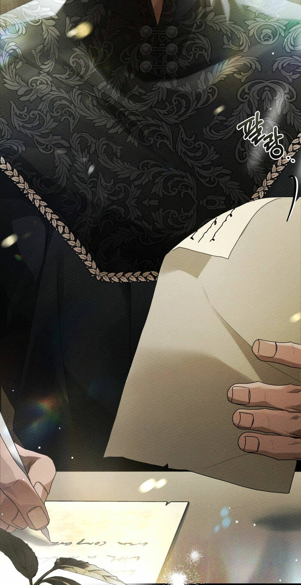 Dưới Bóng Cây Sồi Chapter 64.1 - Trang 2