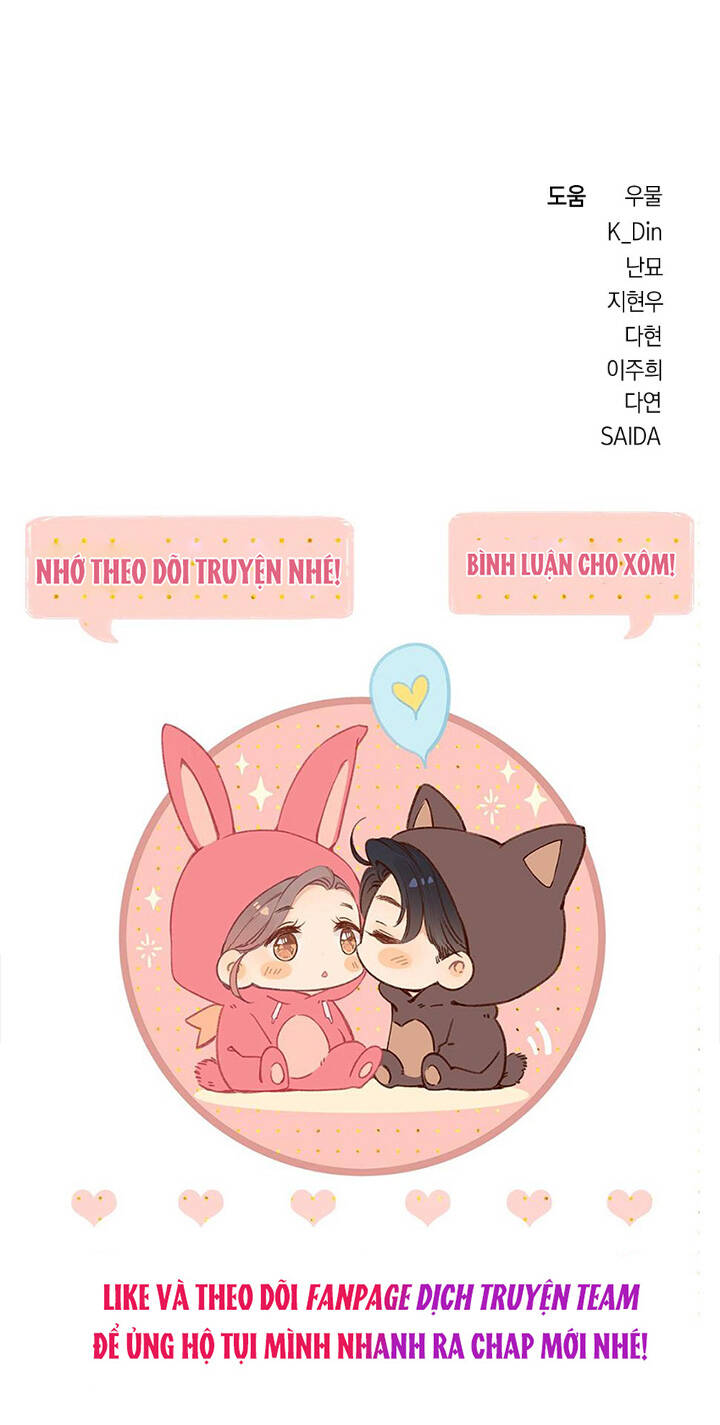 Dưới Bóng Cây Sồi Chapter 64 - Trang 2