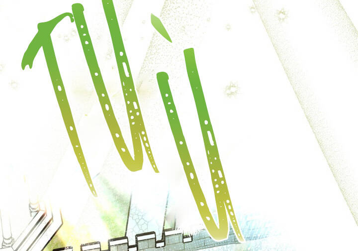 Dưới Bóng Cây Sồi Chapter 64 - Trang 2