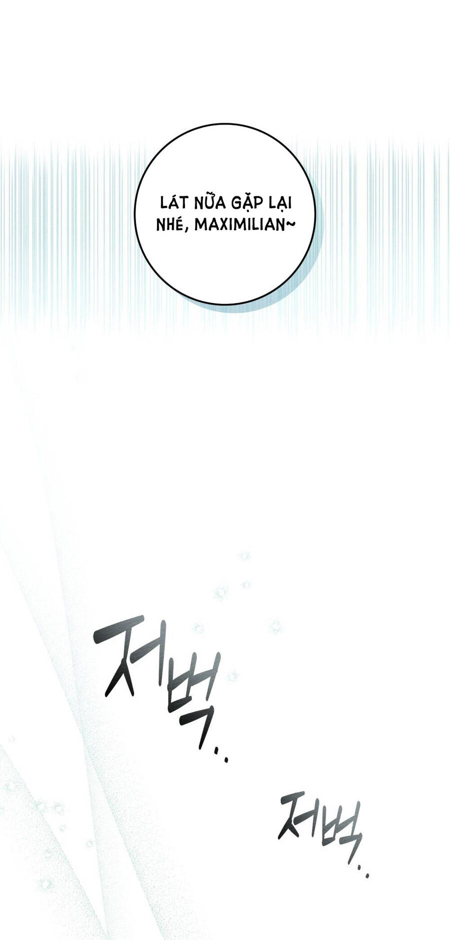 Dưới Bóng Cây Sồi Chapter 67.1 - Trang 2