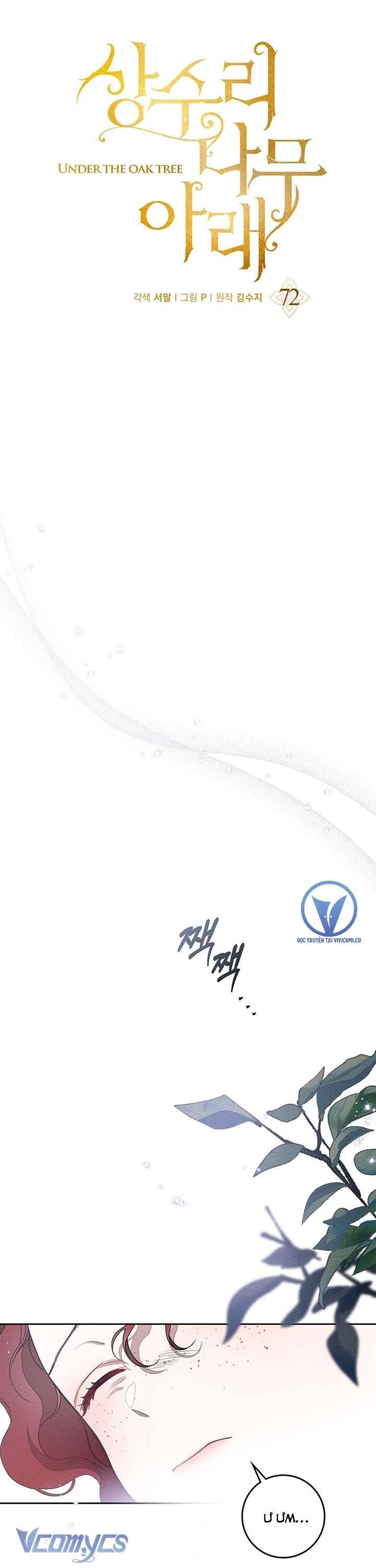 Dưới Bóng Cây Sồi Chapter 72 - Trang 2