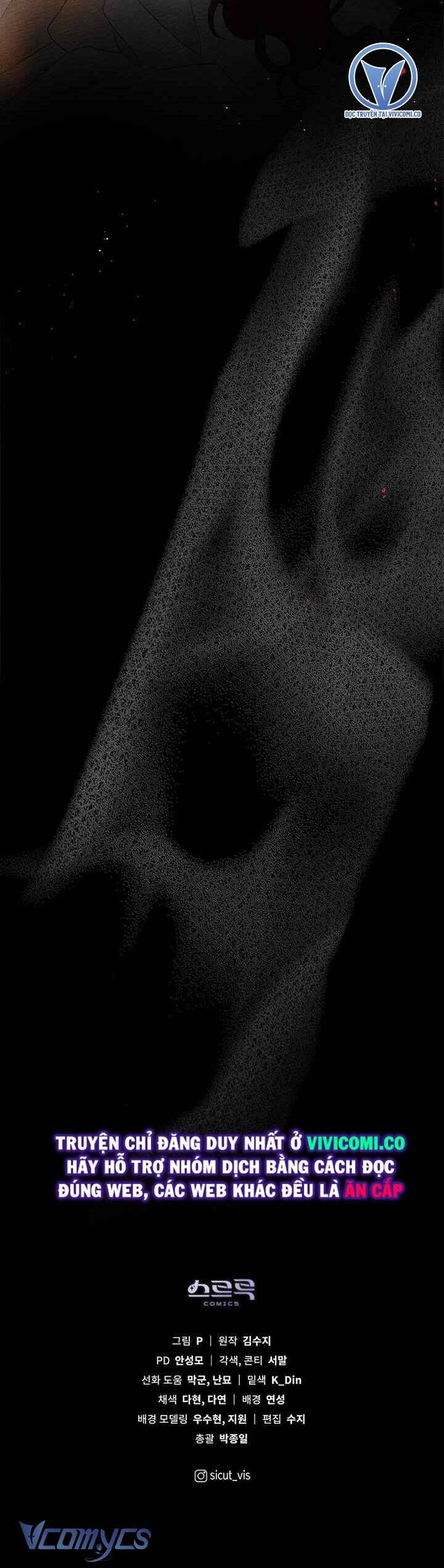 Dưới Bóng Cây Sồi Chapter 72 - Trang 2