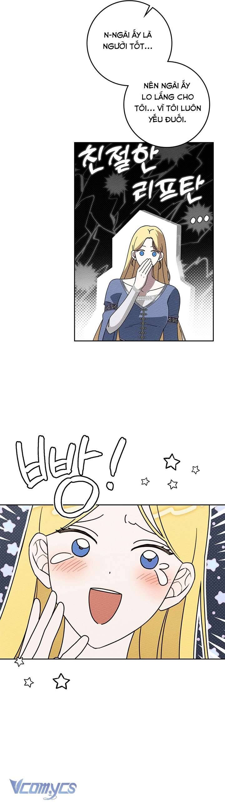 Dưới Bóng Cây Sồi Chapter 73 - Trang 2