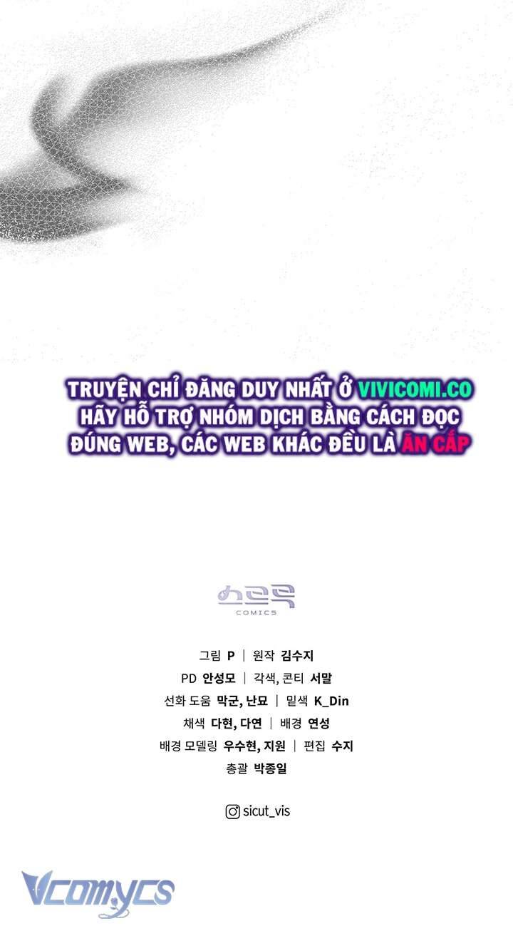 Dưới Bóng Cây Sồi Chapter 73 - Trang 2