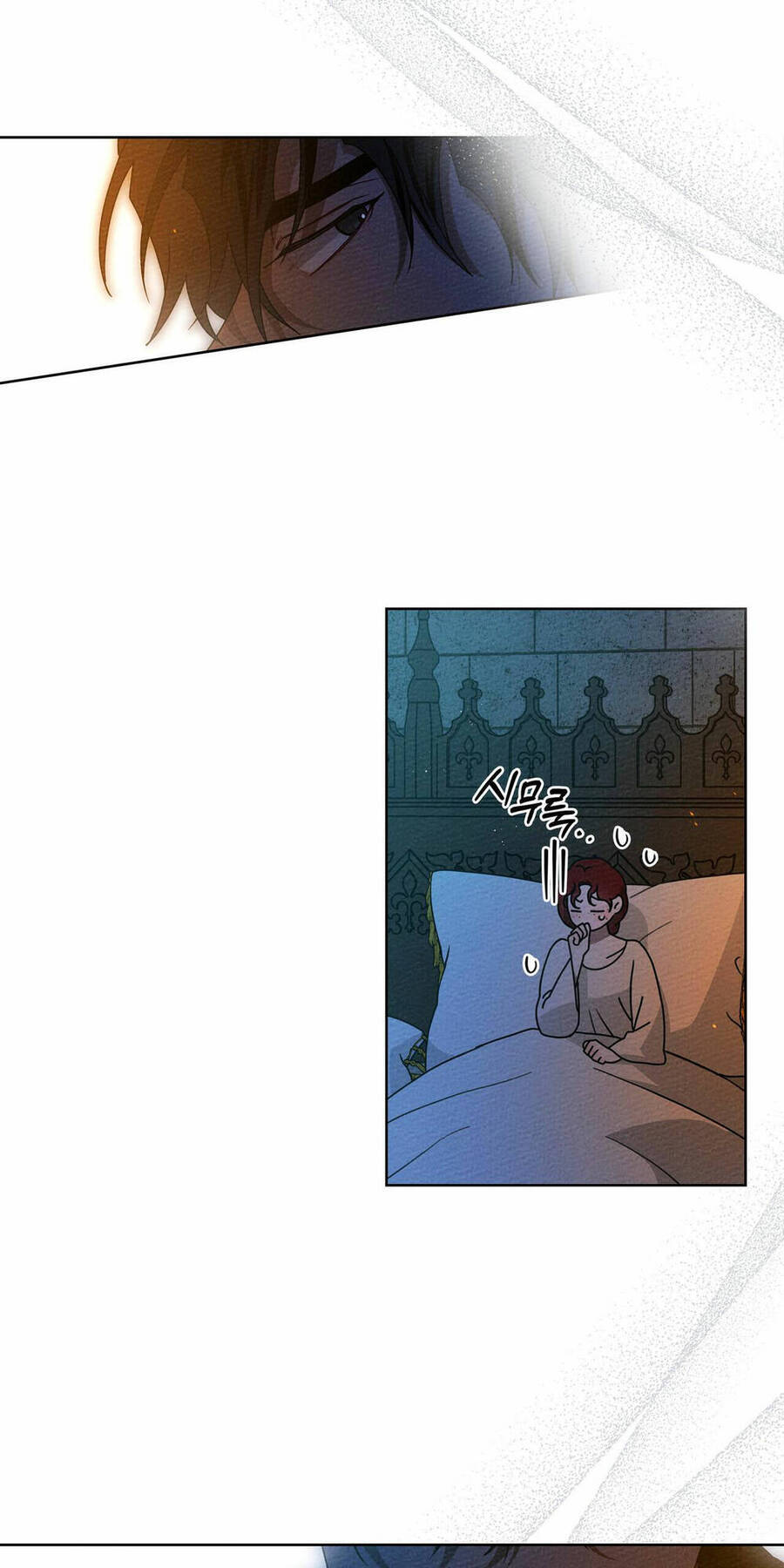 Dưới Bóng Cây Sồi Chapter 74.1 - Trang 2