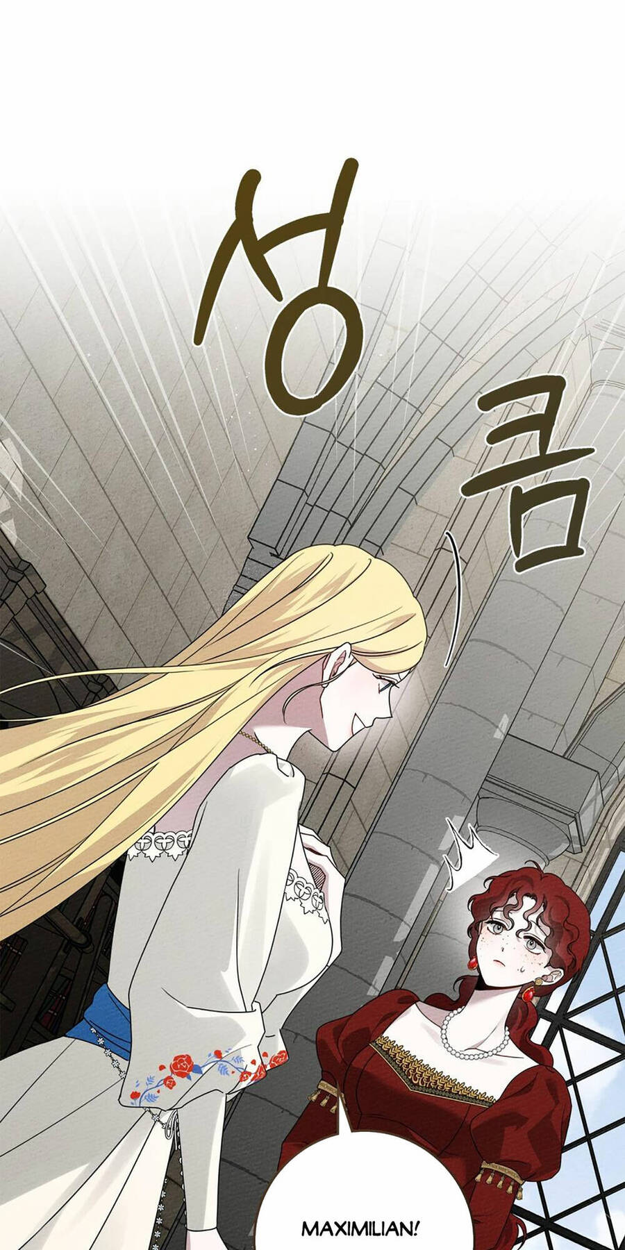 Dưới Bóng Cây Sồi Chapter 74.2 - Trang 2