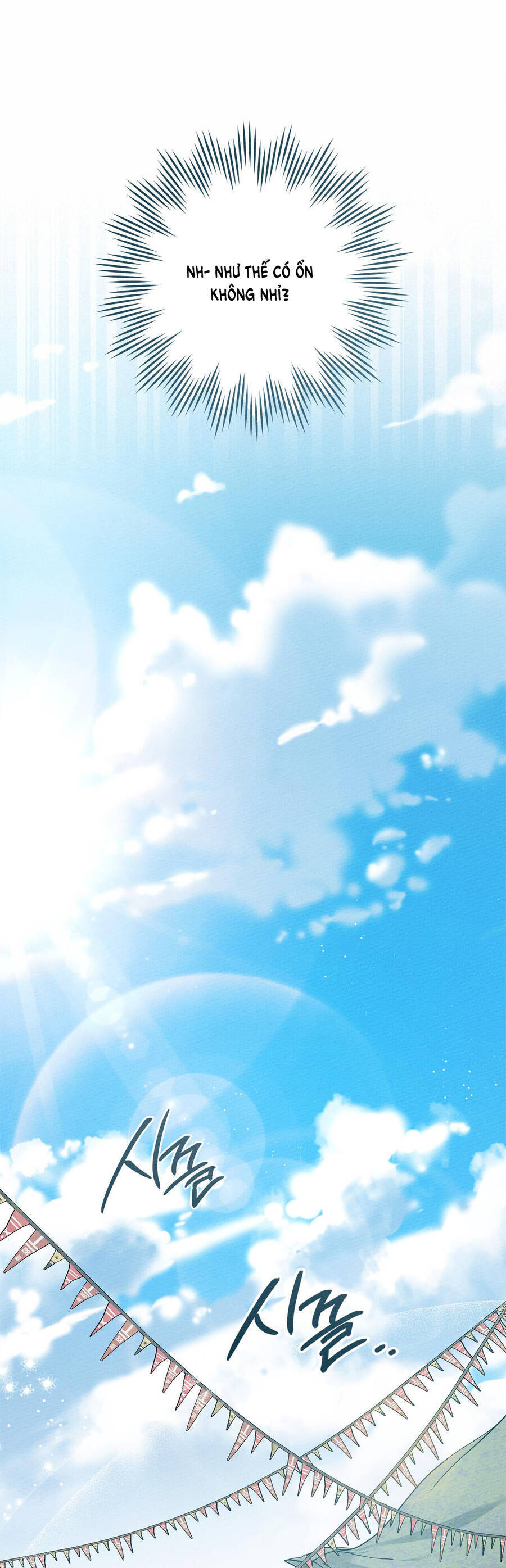 Dưới Bóng Cây Sồi Chapter 75.1 - Trang 2