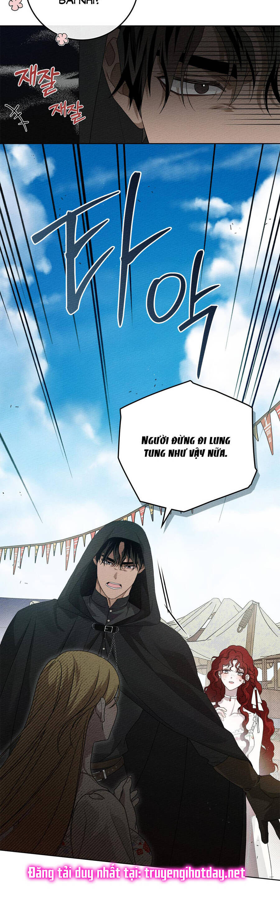 Dưới Bóng Cây Sồi Chapter 75.1 - Trang 2