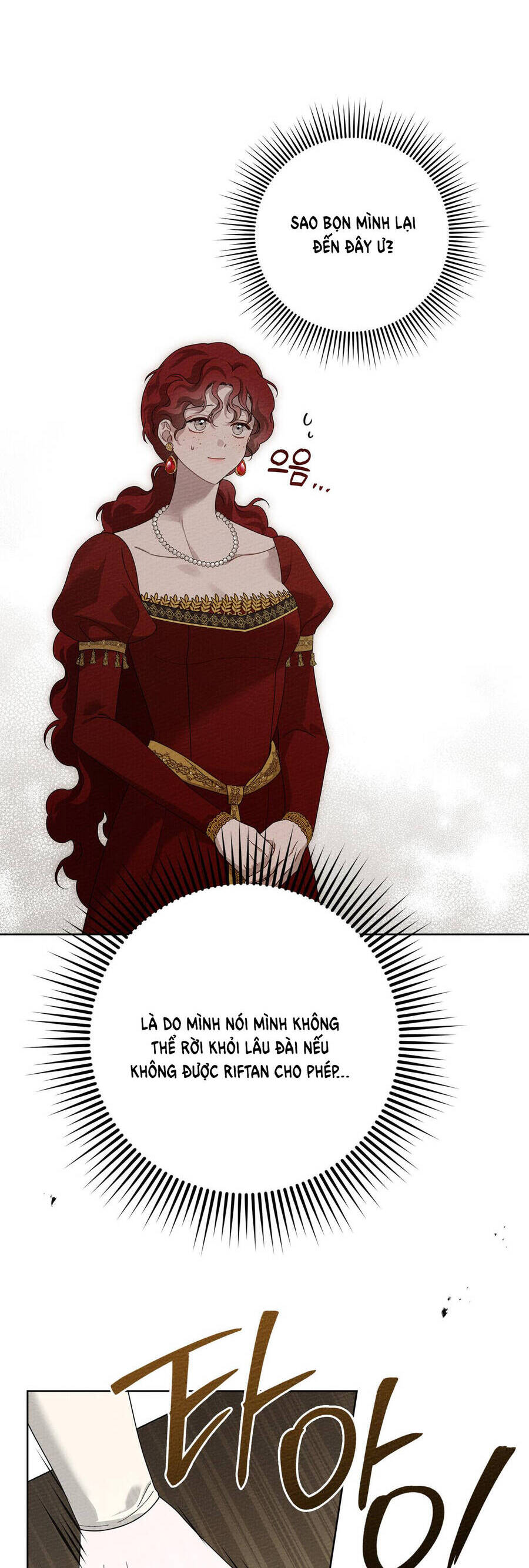 Dưới Bóng Cây Sồi Chapter 75.1 - Trang 2