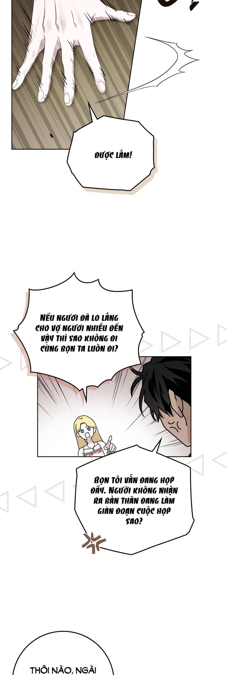 Dưới Bóng Cây Sồi Chapter 75.1 - Trang 2