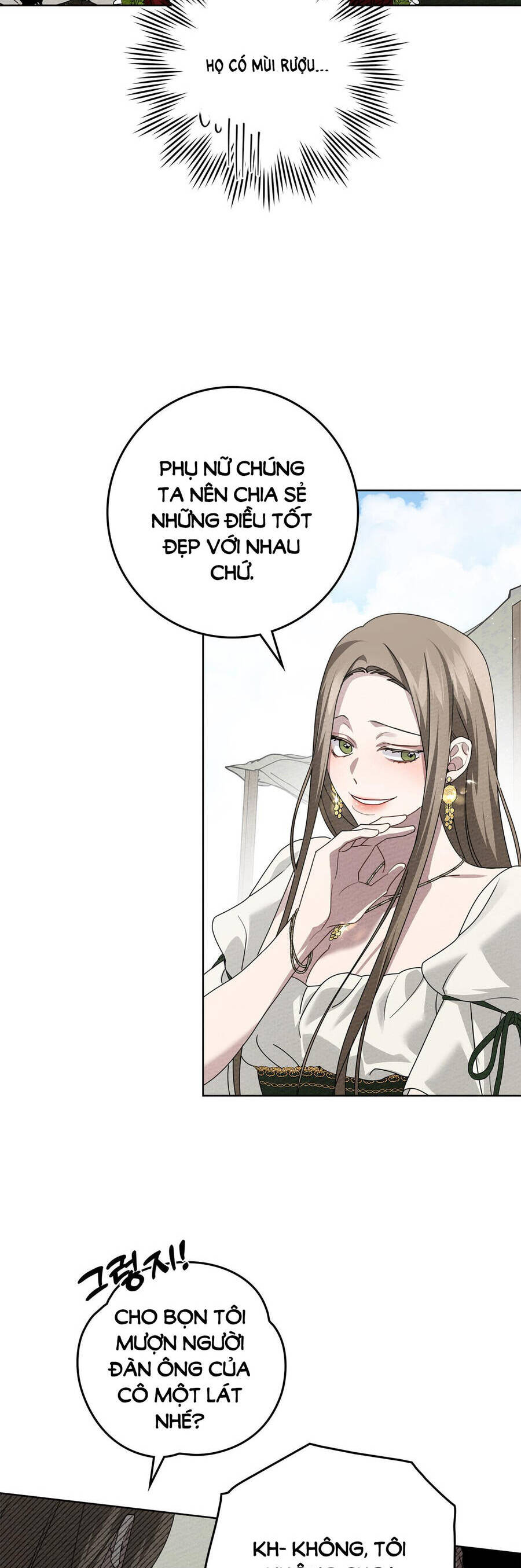 Dưới Bóng Cây Sồi Chapter 75.2 - Trang 2