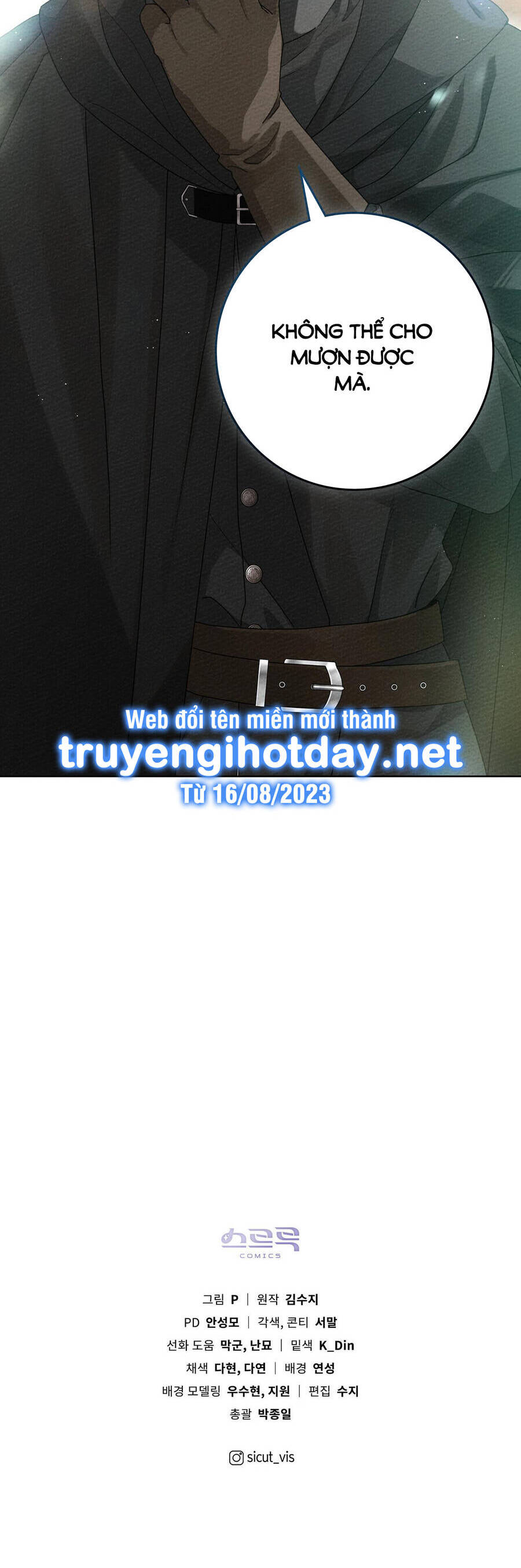 Dưới Bóng Cây Sồi Chapter 75.2 - Trang 2