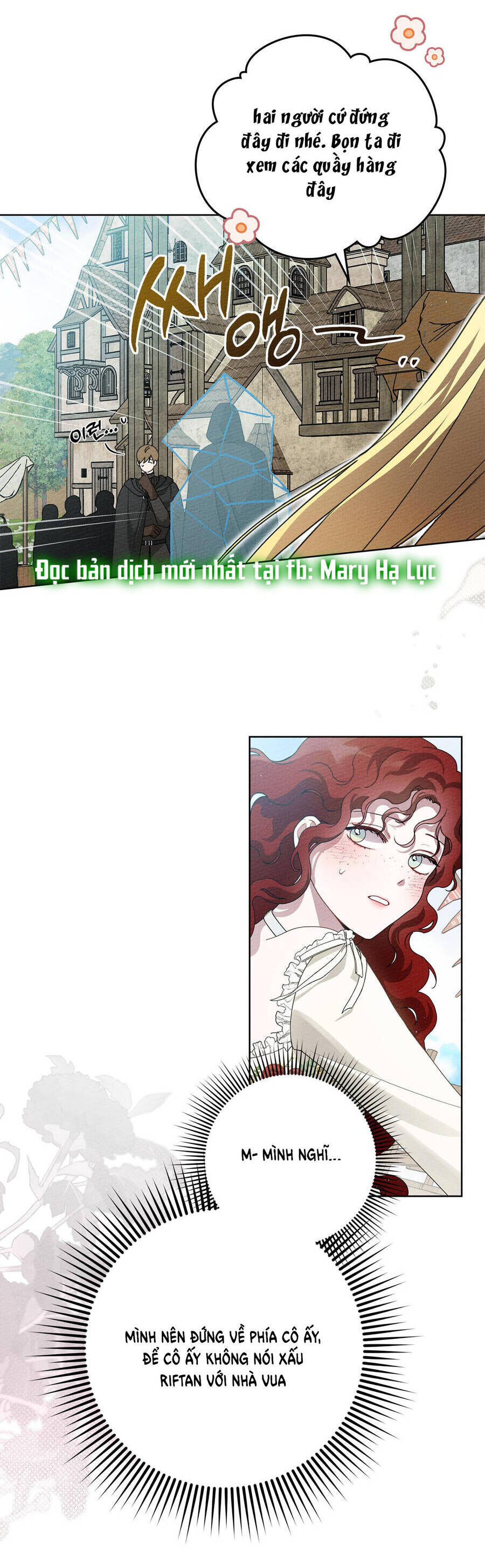 Dưới Bóng Cây Sồi Chapter 75.2 - Trang 2