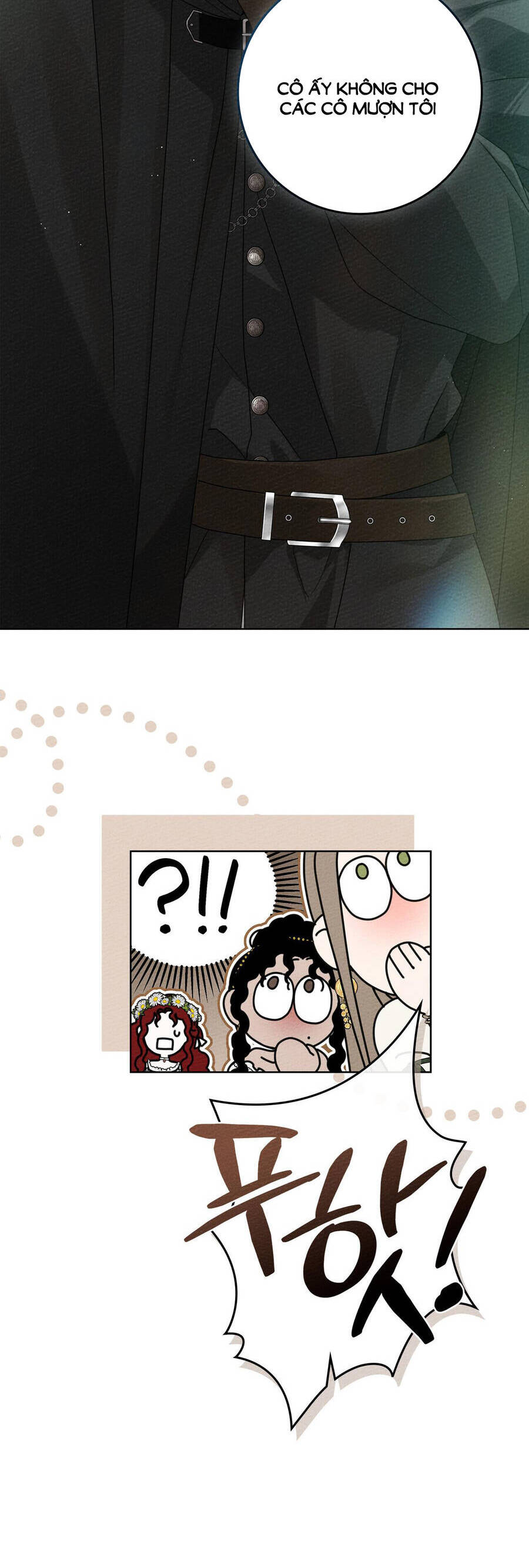 Dưới Bóng Cây Sồi Chapter 76.1 - Trang 2