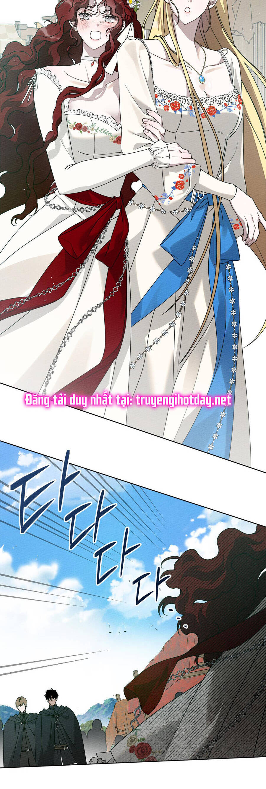 Dưới Bóng Cây Sồi Chapter 76.1 - Trang 2