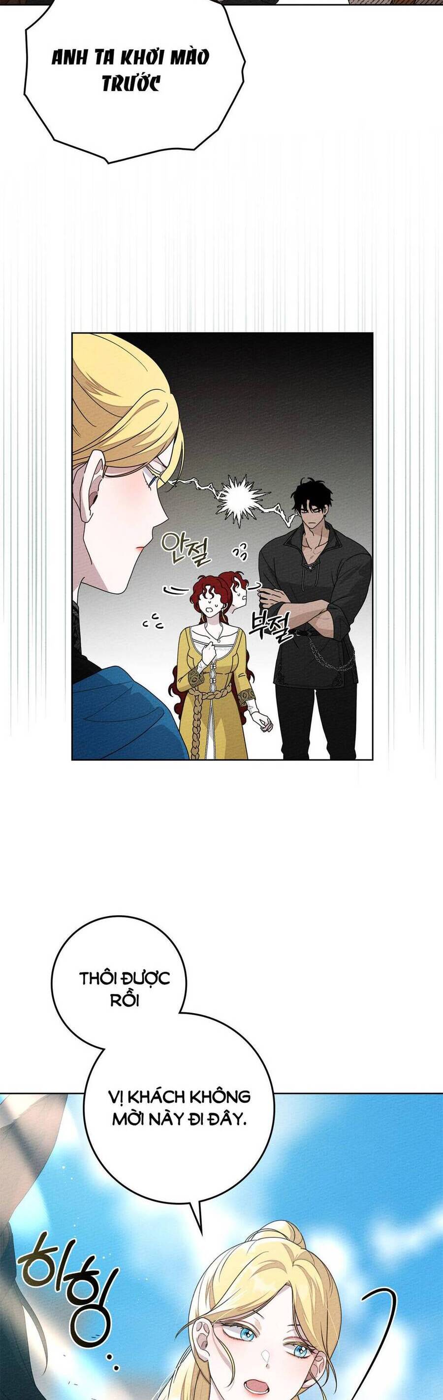 Dưới Bóng Cây Sồi Chapter 77.2 - Trang 2