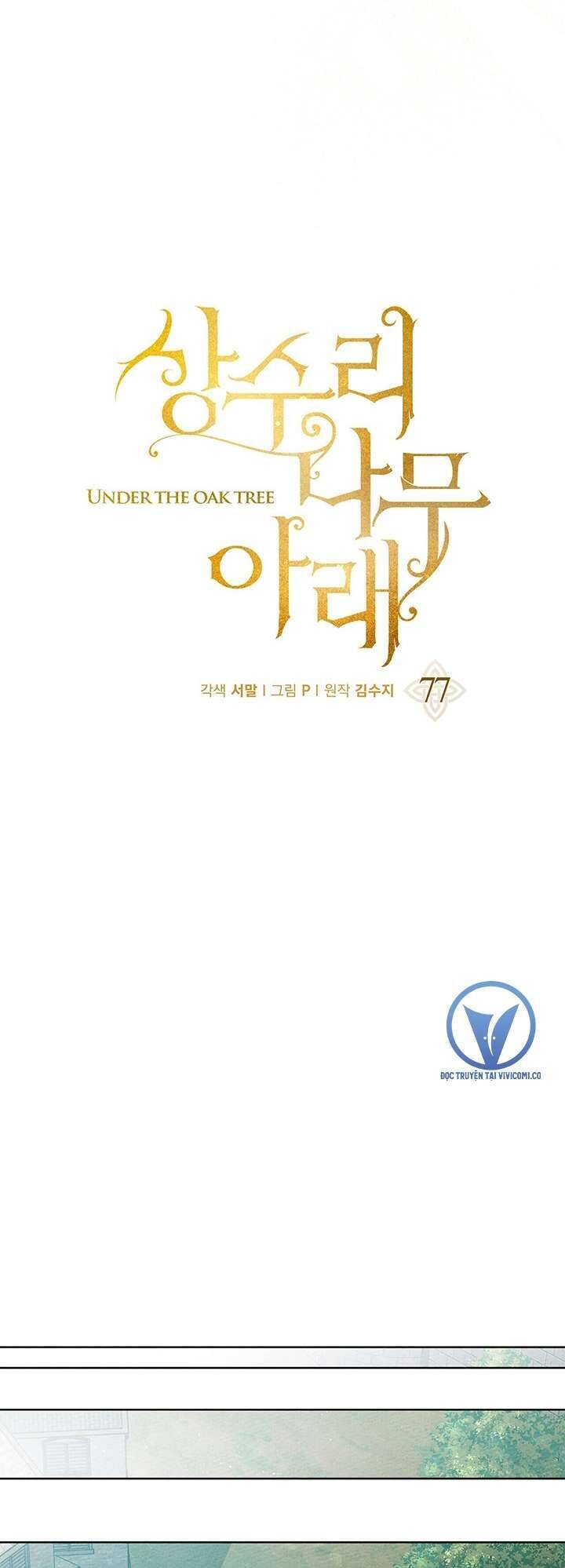 Dưới Bóng Cây Sồi Chapter 77 - Trang 2