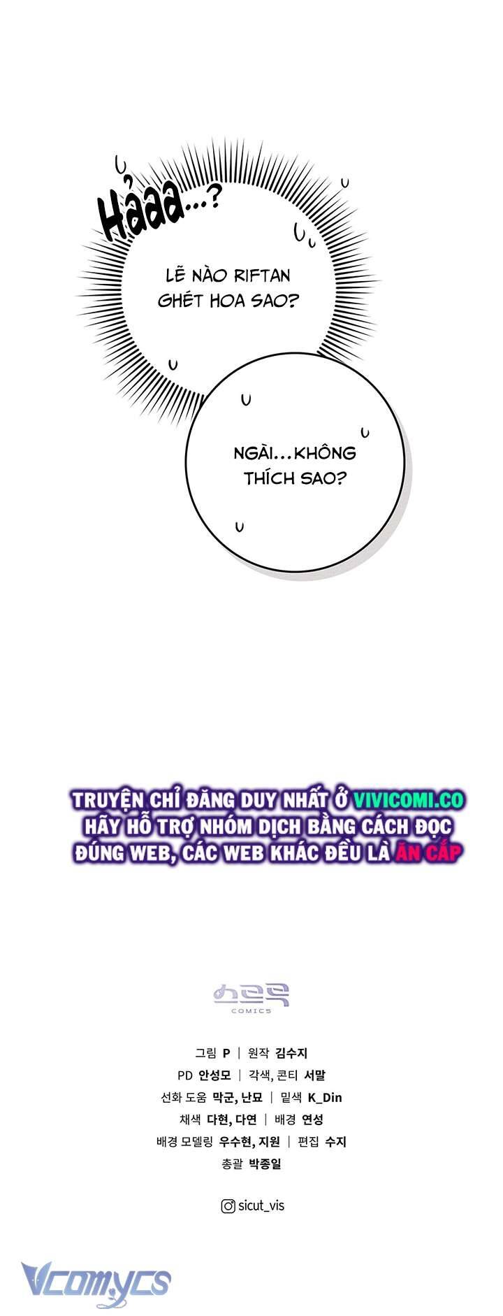 Dưới Bóng Cây Sồi Chapter 77 - Trang 2