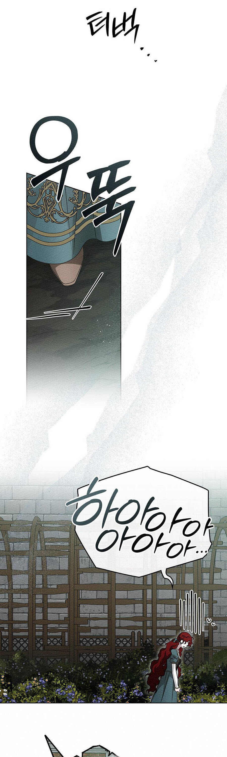 Dưới Bóng Cây Sồi Chapter 79.2 - Trang 2