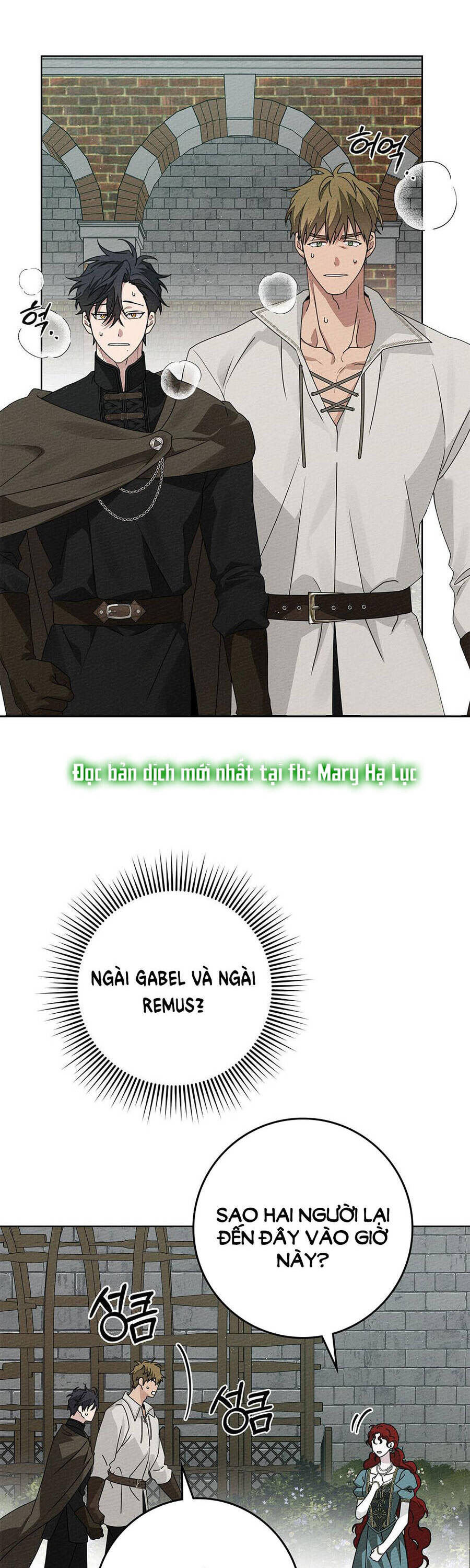 Dưới Bóng Cây Sồi Chapter 79.2 - Trang 2