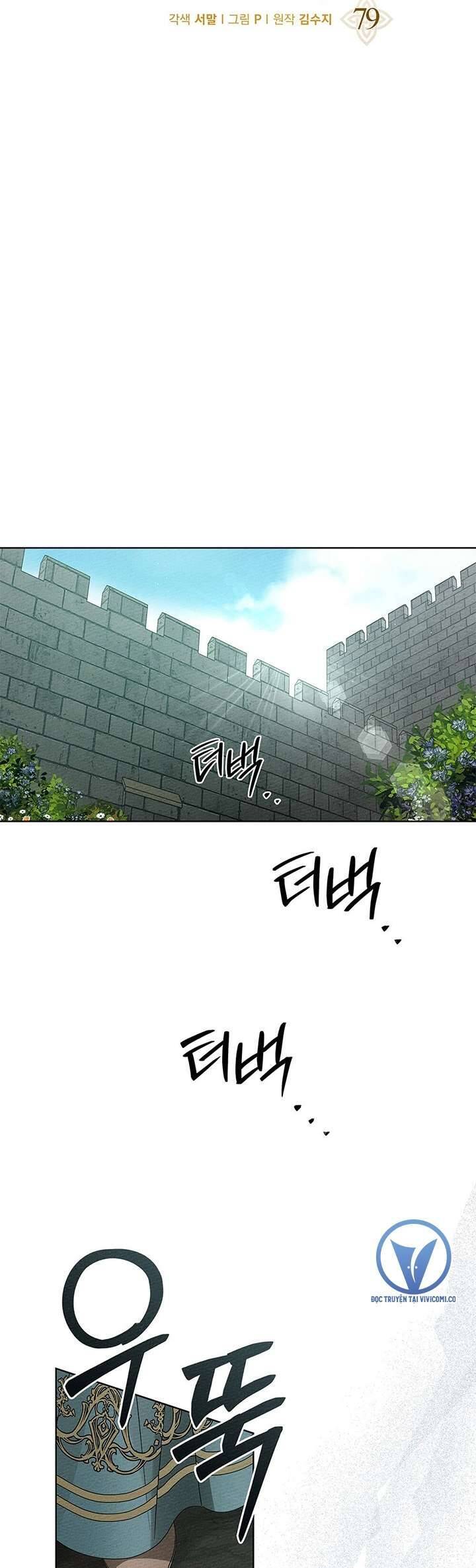 Dưới Bóng Cây Sồi Chapter 79 - Trang 2