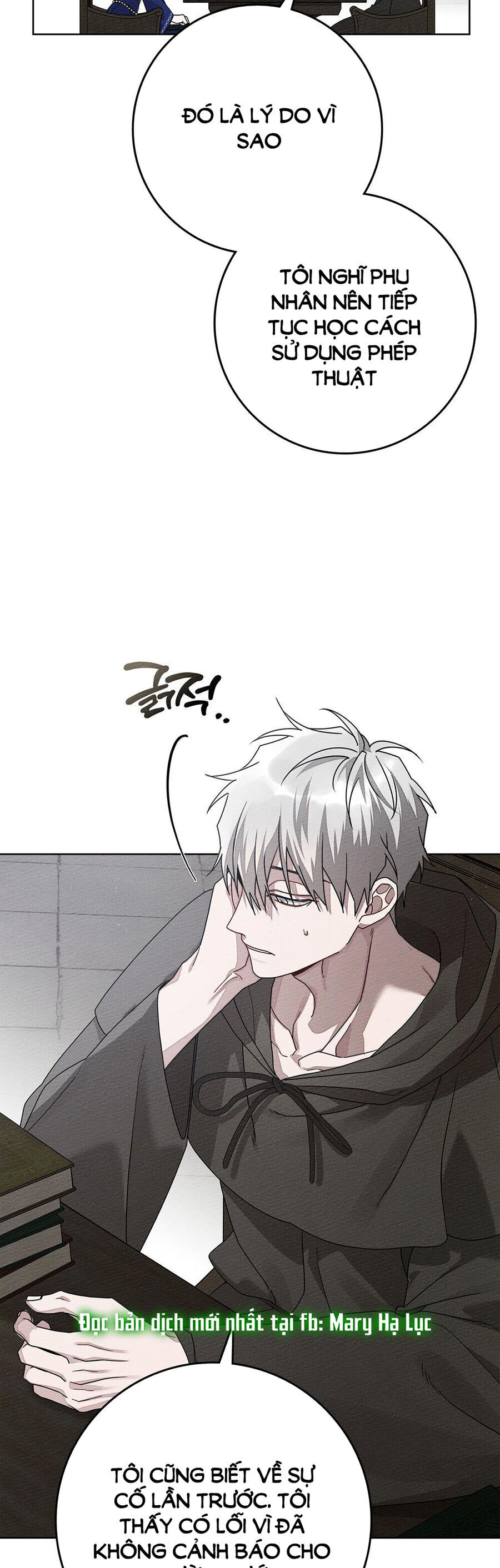 Dưới Bóng Cây Sồi Chapter 81.1 - Trang 2