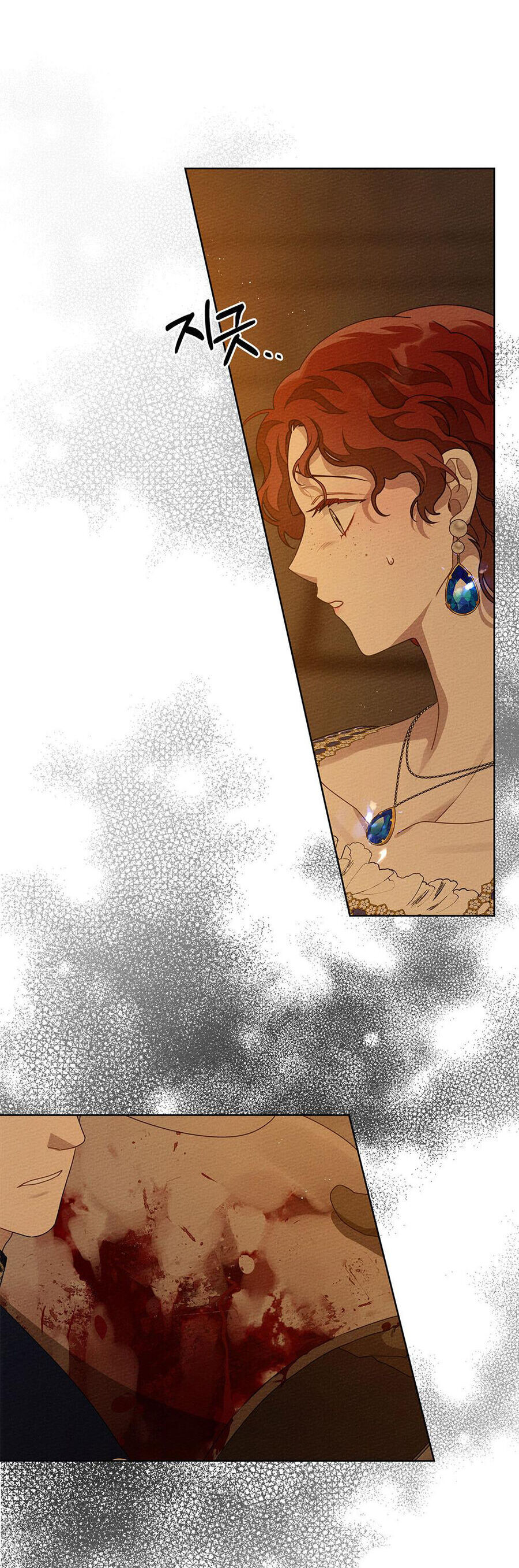 Dưới Bóng Cây Sồi Chapter 81.2 - Trang 2