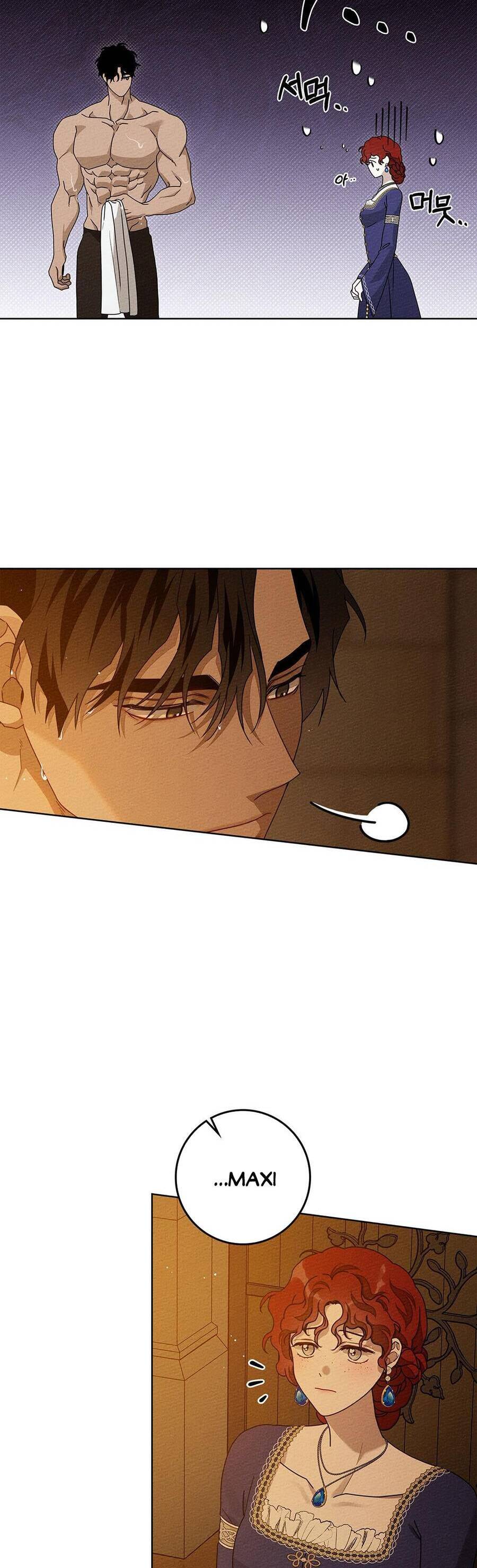 Dưới Bóng Cây Sồi Chapter 82.1 - Trang 2