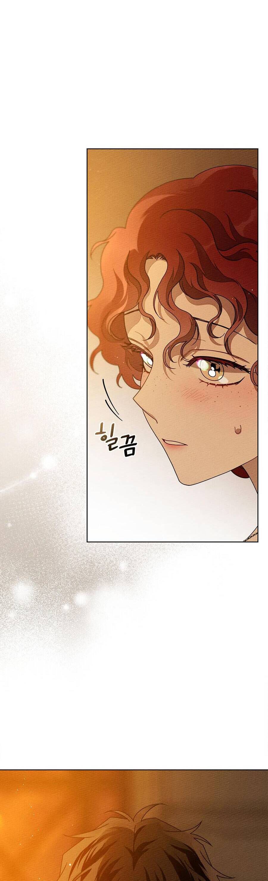 Dưới Bóng Cây Sồi Chapter 82.1 - Trang 2