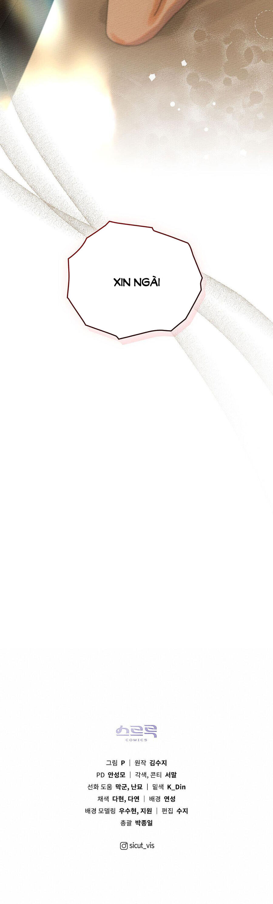 Dưới Bóng Cây Sồi Chapter 82.2 - Trang 2