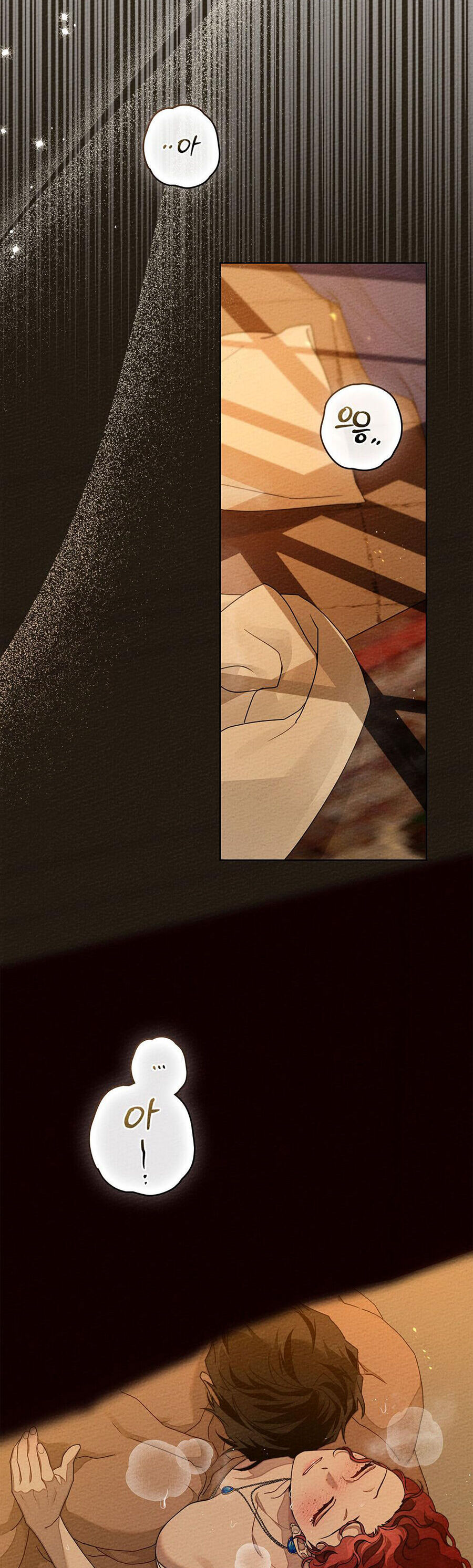 Dưới Bóng Cây Sồi Chapter 82.2 - Trang 2