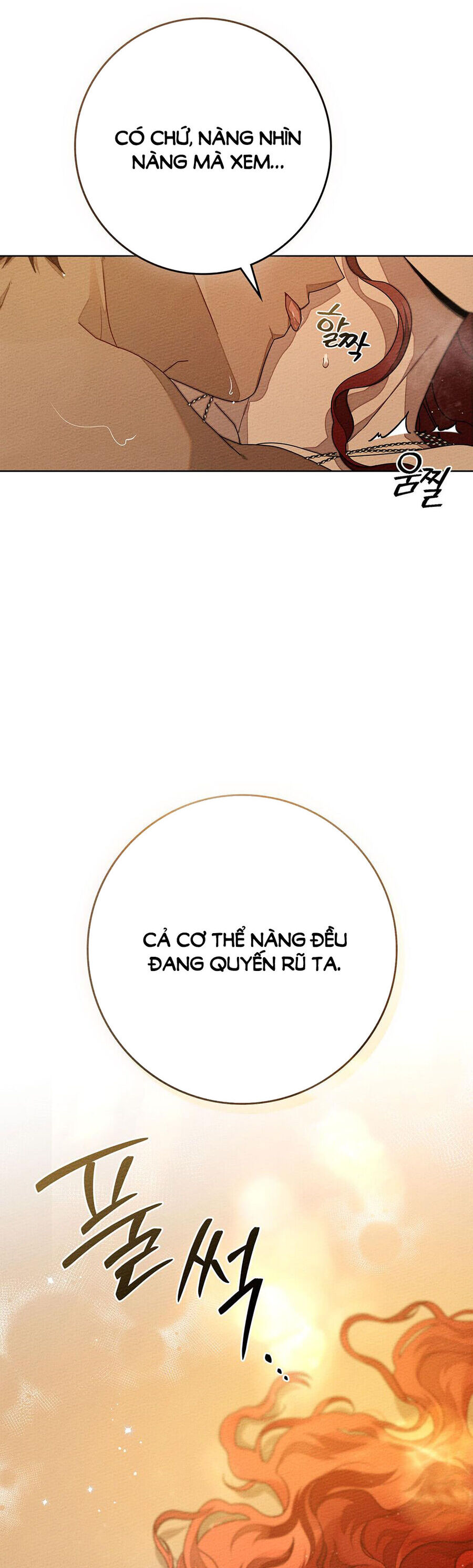 Dưới Bóng Cây Sồi Chapter 82.2 - Trang 2