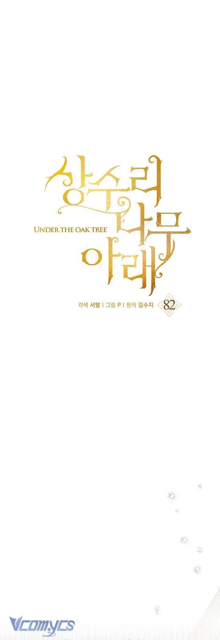 Dưới Bóng Cây Sồi Chapter 82 - Trang 2