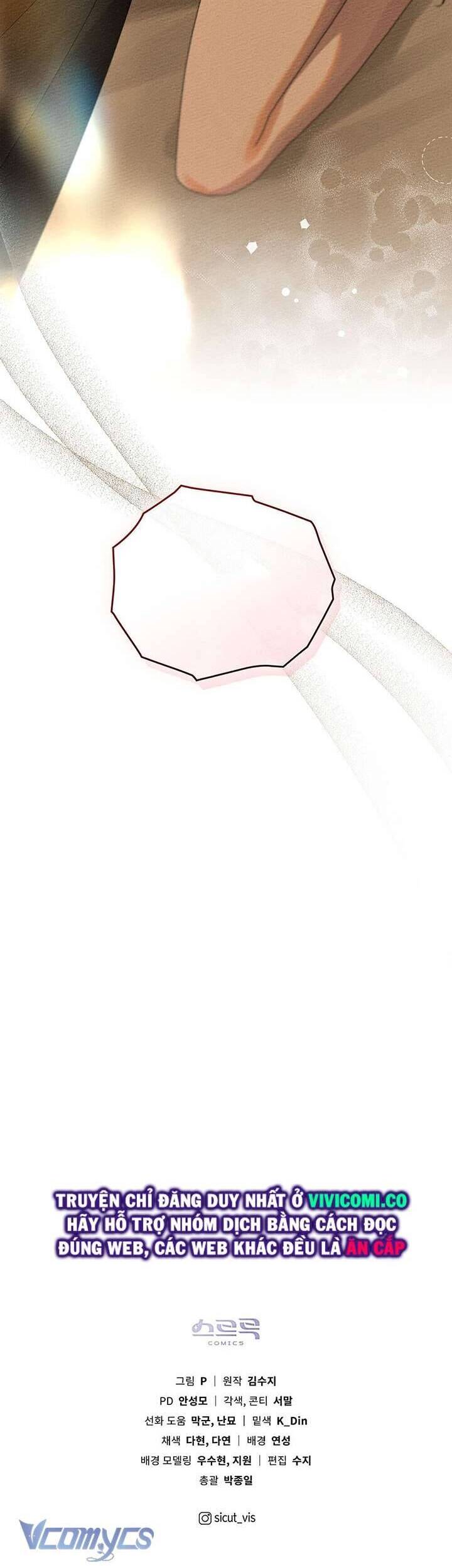 Dưới Bóng Cây Sồi Chapter 82 - Trang 2