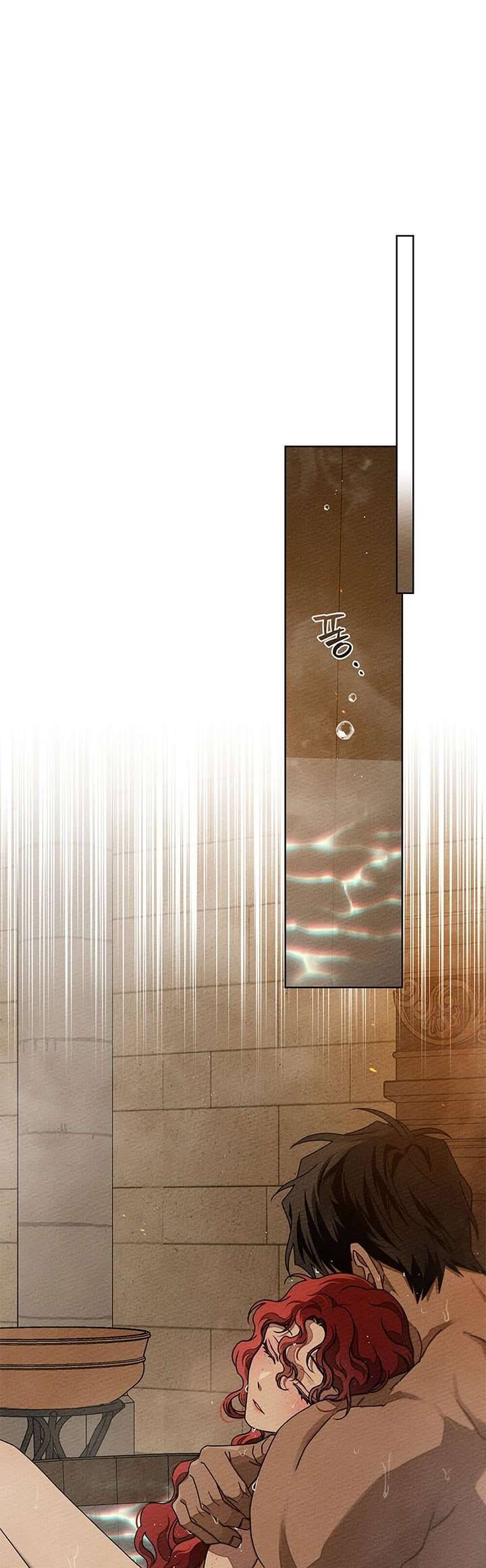 Dưới Bóng Cây Sồi Chapter 83 - Trang 2