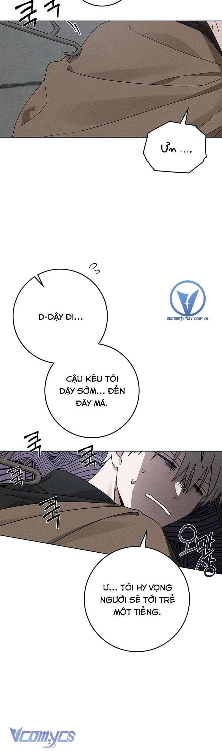 Dưới Bóng Cây Sồi Chapter 83 - Trang 2