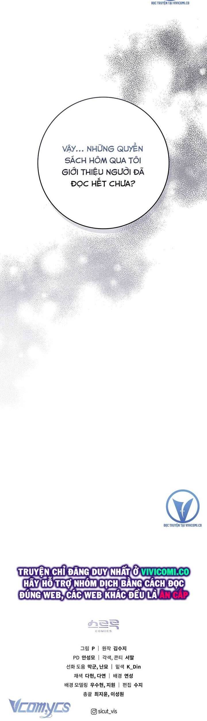 Dưới Bóng Cây Sồi Chapter 83 - Trang 2