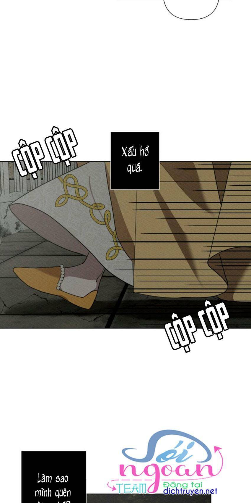 Dưới Bóng Cây Sồi Chapter 9 - Trang 2