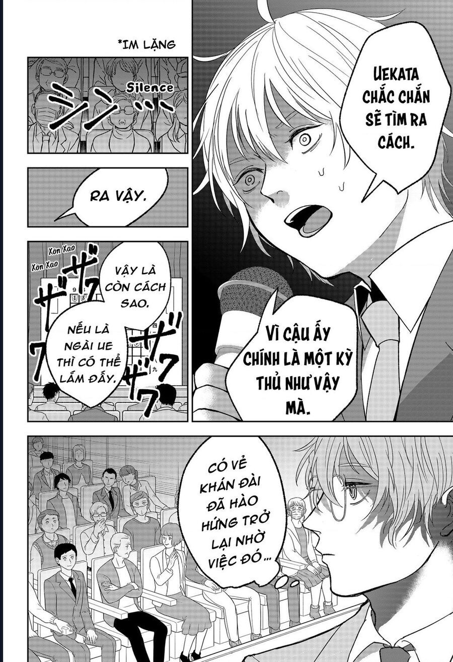 Dưới Bóng Kỳ Thần Chapter 10 - Trang 2