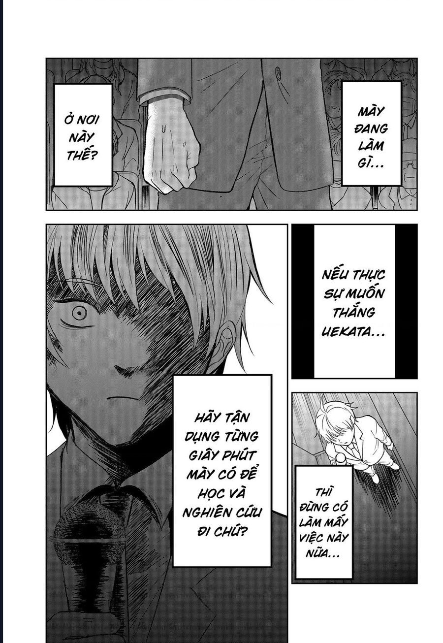 Dưới Bóng Kỳ Thần Chapter 10 - Trang 2