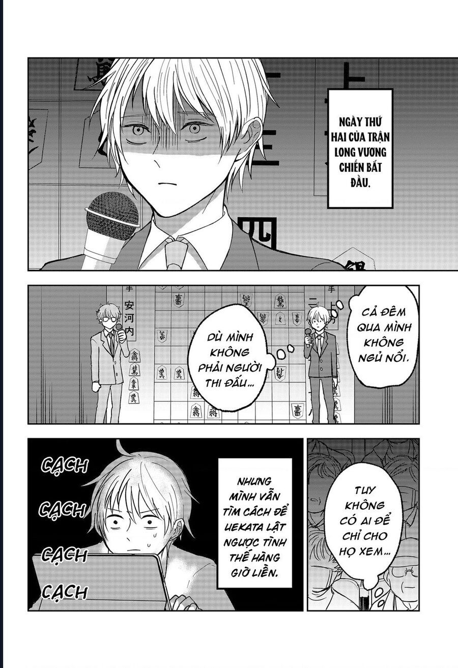 Dưới Bóng Kỳ Thần Chapter 10 - Trang 2